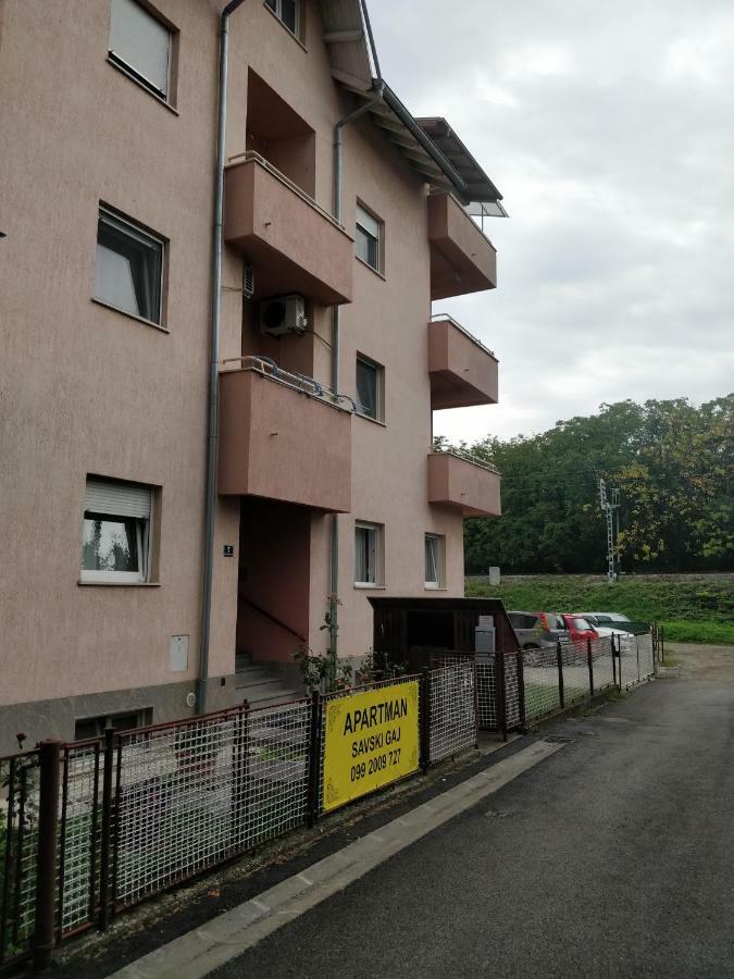 Savski Gaj Zagrzeb Zewnętrze zdjęcie